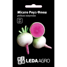 Кавунова редька Місато Роуз Флеш, насіння Leda Agro, 50 шт