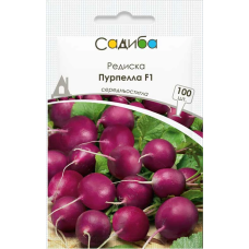 Редиска Пурпелла F1, семена Садиба, 100 шт