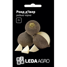 Редька Ронд д'Ивер чорная, семена Leda Agro, 2 г