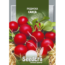 Редиска Сакса, семена Seed Era, 20 г