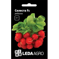 Редиска Селеста F1 семена Leda Agro, 2 г