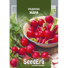 Редиска Жара, семена Seed Era, 20 г