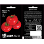 Томат Буллз F1 ранний высокий, семена Leda Agro, 5 шт