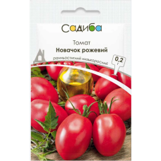 Томат Новичок сливка розовая низкорослая, Садиба, 0,2 г