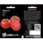 Томат Саргас F1 среднеранний низкорослый, семена Leda Agro, 10 шт