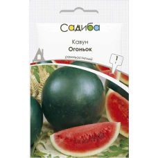Арбуз Огонек ранний типа Шуга Бейби, семена Садиба, 1 г