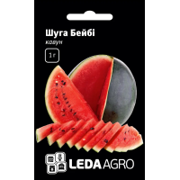 Арбуз Шуга Бейби, семена Leda Agro, 1 г