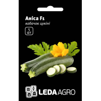Кабачок Аніса F1 ранній, насіння Leda Agro, 5 шт