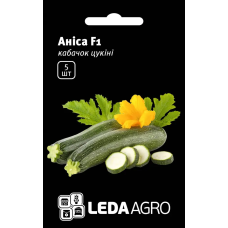 Кабачок Аниса F1 ранний, семена Leda Agro, 5 шт
