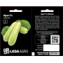 Кабачок Арал F1 очень ранний, семена Leda Agro, 5 шт