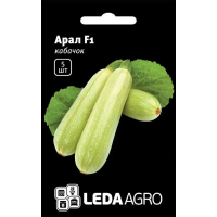 Кабачок Арал F1 очень ранний, семена Leda Agro, 5 шт