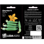 Кабачок Джуліан F1 Leda Agro, 5 шт