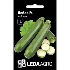 Кабачок Лейла F1, семена Leda Agro, 5 шт
