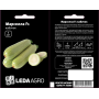 Кабачок Марселла F1 ранний, семена Leda Agro, 5 шт