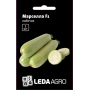 Кабачок Марселла F1 ранний, семена Leda Agro, 5 шт