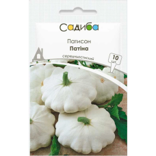 Патисон Патина белый среднеспелый, семена Садиба, 10 шт