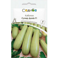Кабачок Супер Дония F1, Садиба, 5 шт