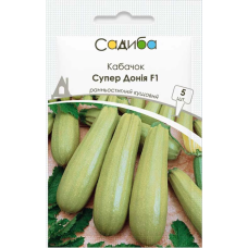 Кабачок Супер Дония F1, Садиба, 5 шт