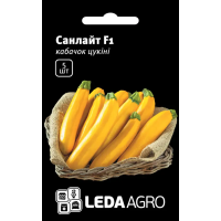 Кабачок Санлайт F1 желтый, семена LedaAgro, 5 шт