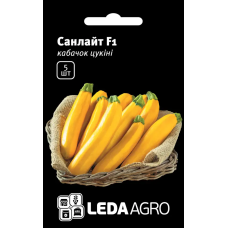 Кабачок Санлайт F1 желтый, семена LedaAgro, 5 шт