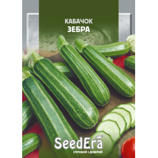 Кабачок Зебра, насіння Seed Era, 20 г