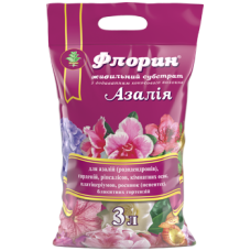 Флорин субстрат для Азалий, 3 л