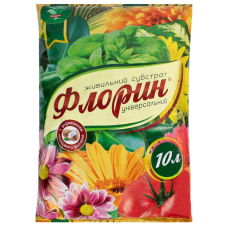 Субстрат Флорин Универсальный, 10 л