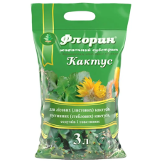 Флорин субстрат для кактусов, 3 л