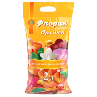 Флорин субстрат для орхидей, 2 л