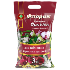 Флорин субстрат для орхидей, 3 л