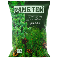 Субстрат для хвойных Саме-той, 10 л