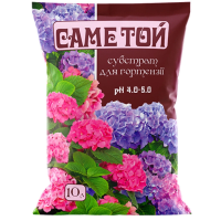 Субстрат для гортензии "Саме той", 10 л