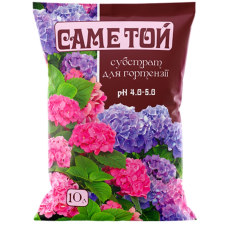 Субстрат для гортензии "Саме той", 10 л