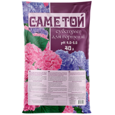 Субстрат для гортензии "Саме-той", 40 л