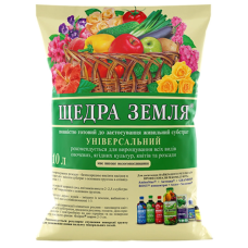Щедра Земля универсальный субстрат, 10 л
