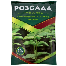 Грунтосмесь Рассада 10 л