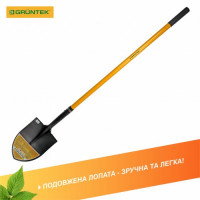 Gruntek Агути штыковая удлиненная лопата