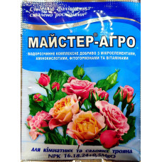 Мастер-Агро для комнатных и садовых роз (25 г)